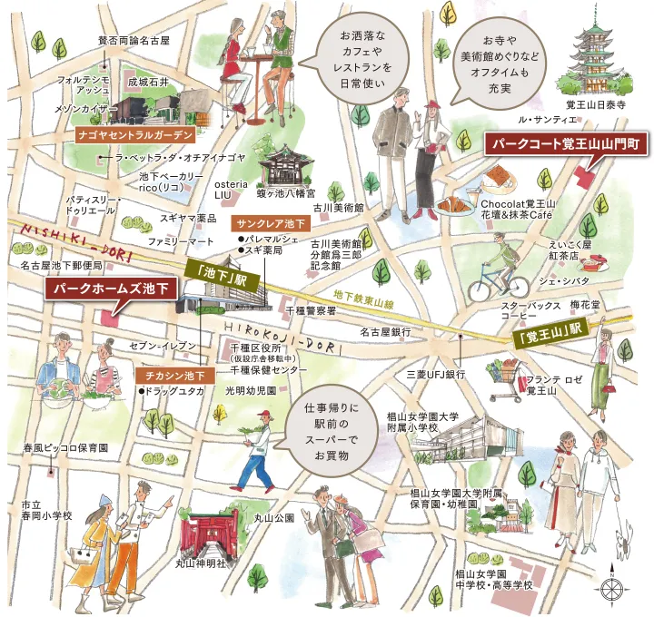 イラストマップ