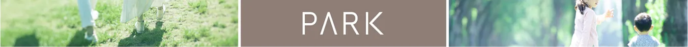 イメージ図