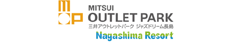 三井アウトレットパークジャズドリーム長島