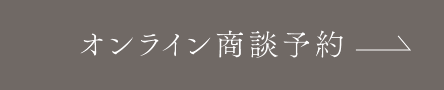 さらに詳しく知りたい方へ