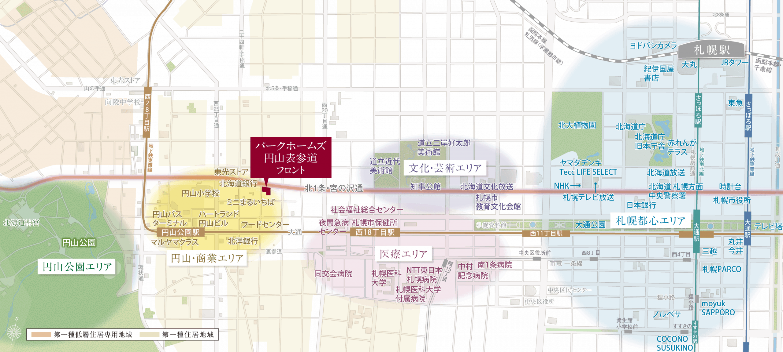 都市の利便と豊かな自然を享受するロケーション