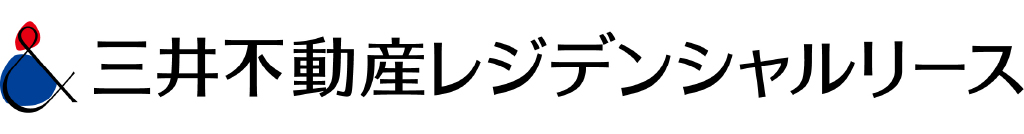 三井不動産レジデンシャルリース