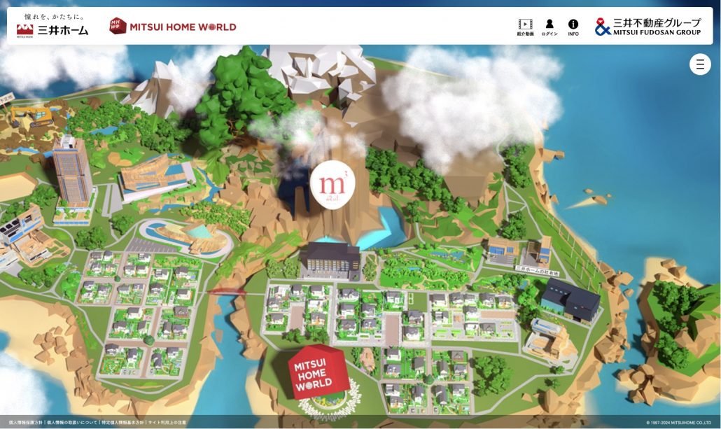 【三井ホーム】三井ホームの‟いま”がわかる‟バーチャル住宅展示場”「MITSUI HOME WORLD」がＯＰＥＮ！