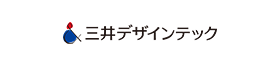 三井デザインテック