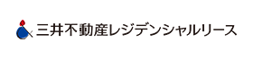 三井不動産レジデンシャルリース